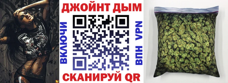 Виды наркоты Нижние Серги Канабис ссылка на мегу ссылки ГАШ АМФ Мефедрон Альфа ПВП Cocaine