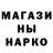 Alpha PVP СК КРИС Ito Maulana