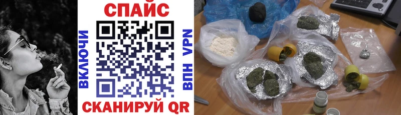 ссылка на мегу ТОР  Нижние Серги  shop состав  Бутират вода 
