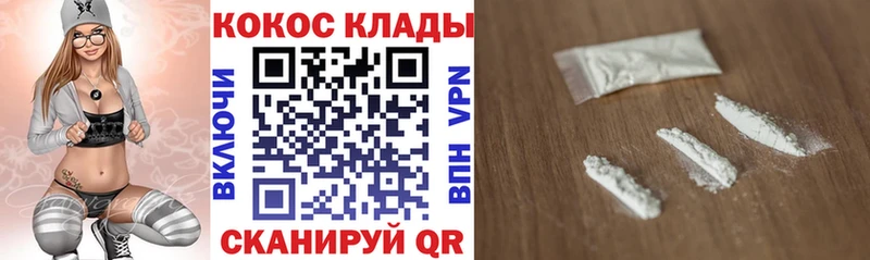 ОМГ ОМГ   Нижние Серги  КОКАИН Эквадор  где продают наркотики 