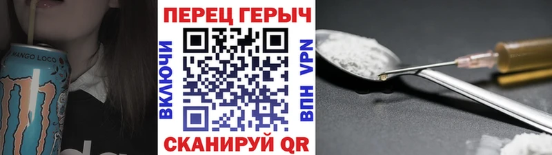 гидра ONION  Нижние Серги  Героин VHQ 