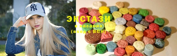 эйфоретик Алексин