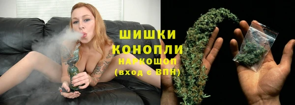 кокаин Россошь