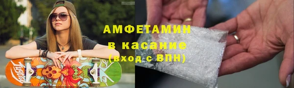 дурь Алзамай