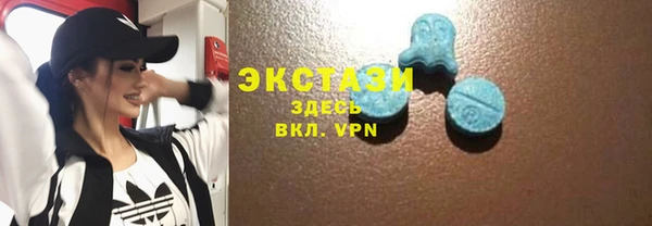 эйфоретик Алексин