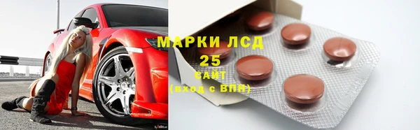 эйфоретик Алексин