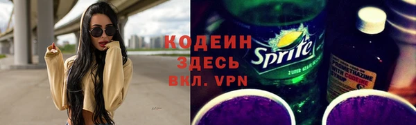 кокаин перу Абдулино