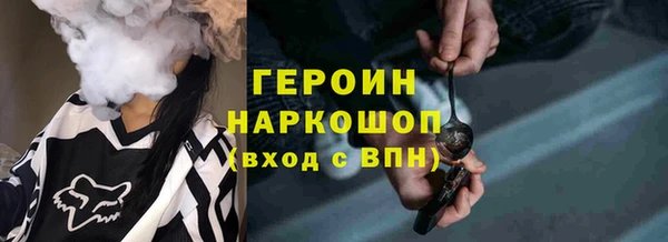 дурь Алзамай
