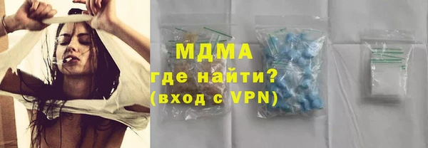 дурь Алзамай