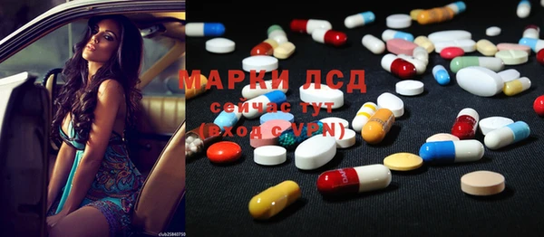 дурь Алзамай