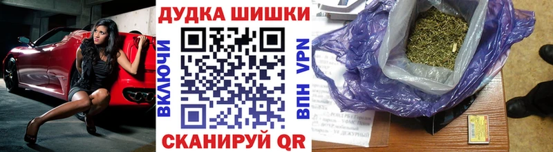 Канабис SATIVA & INDICA Нижние Серги